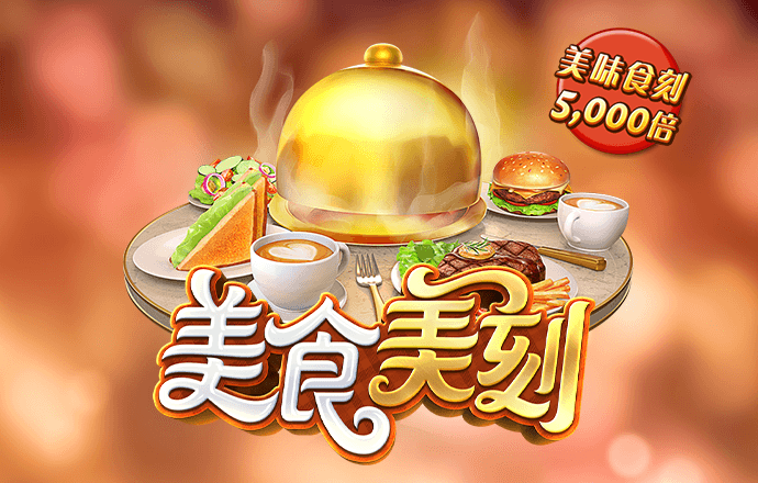 b体育登录入口app
